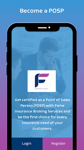 Policy Fame Screen 2