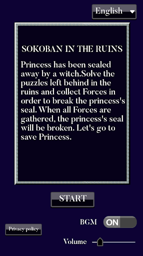 Android application Sokoban in the ruins screenshort