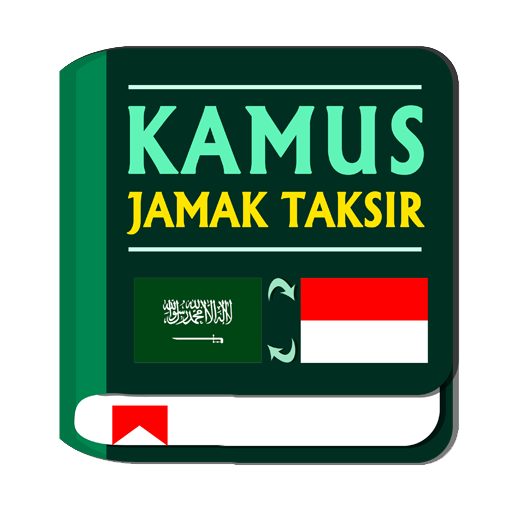 Kamus Jamak Taksir Apps On Google Play
