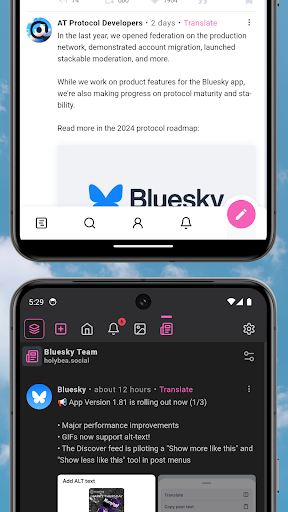 TOKIMEKI for Bluesky Screen 3