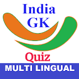 India GK icon