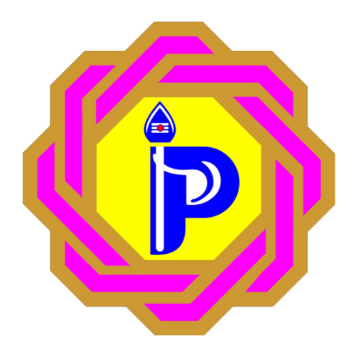 Pandian Super market