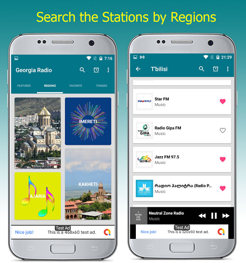 Georgia Radio Stations FM AM Screen 3