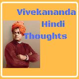 VIVEKANANDA THOUGHTS IN HINDI icon