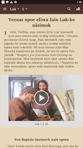 Mauwake Bible Screen 2