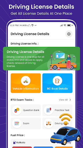 Android application Driving Licence Apply Info screenshort