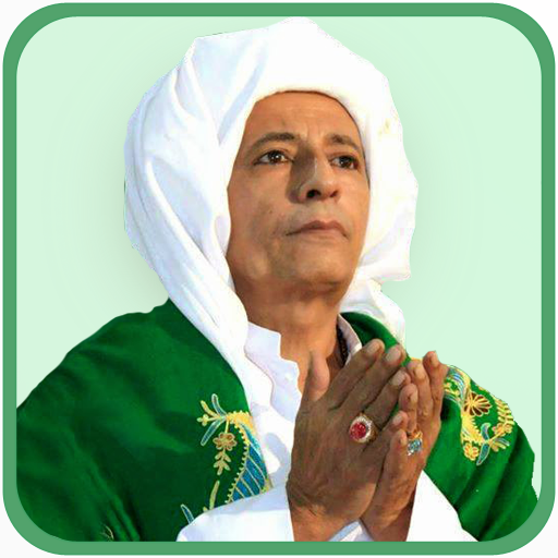 Ceramah Habib Lutfi  Icon