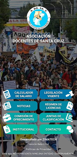 Android application ADOSAC screenshort