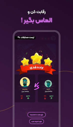 سیتی کلاب  City Club