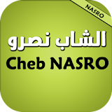 شاب نصرو - chab nasro icon
