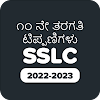 SSLC Notes In Kannada icon