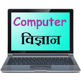 Computer General knowledge icon