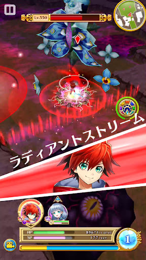 白猫プロジェクト screenshots 2