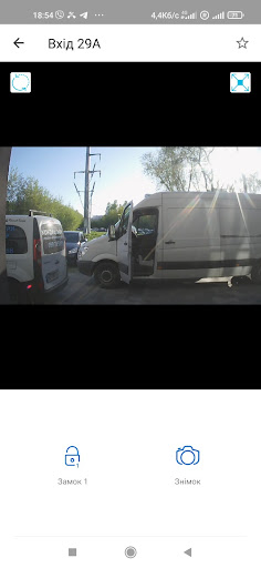 XTO TAM Screen 2