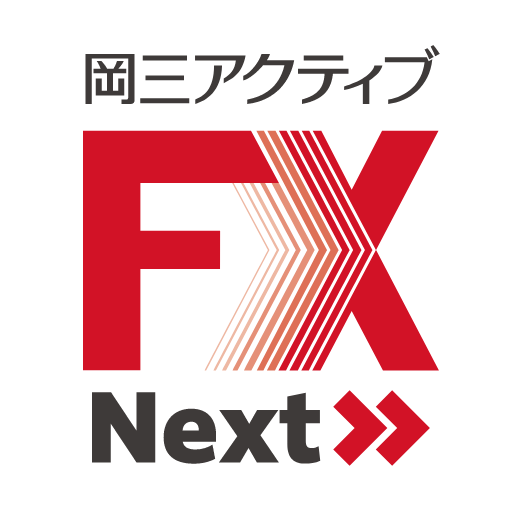 岡三アクティブFX Next logo