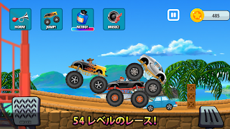 Game screenshot 子供のためのモンスタートラック apk download