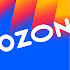 OZON: товары, продукты, билеты 14.27 