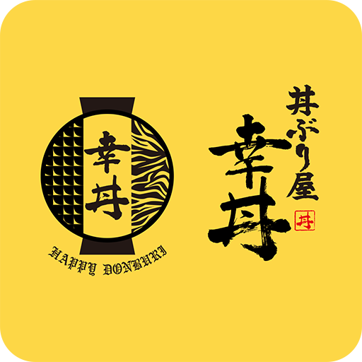 丼ぶり屋 幸丼/らーめん幸龍 logo