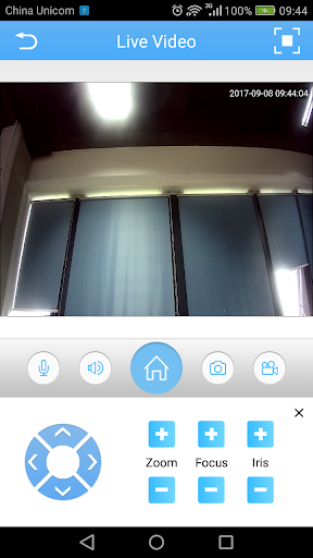 hiviewXview Screen 3