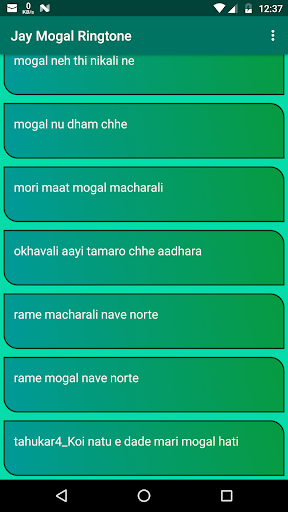 Android application Jay Mogal Ringtone screenshort