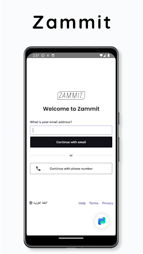 Android application Zammit screenshort