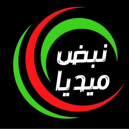 Nabd Media نبض ميديا logo