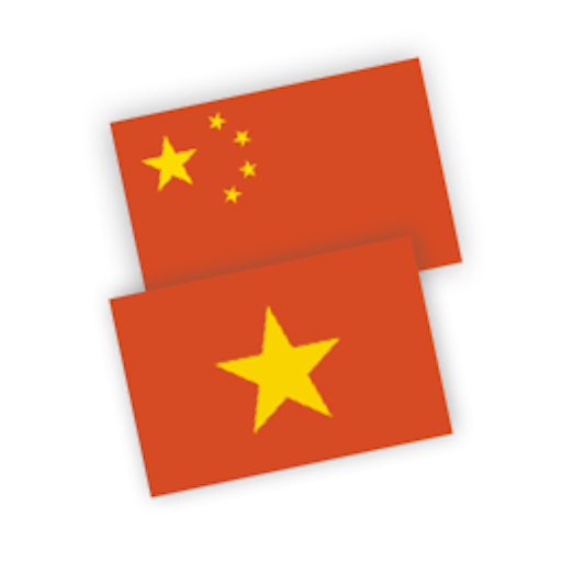 Vietnamese Chinese Translator 1.3.5 Icon
