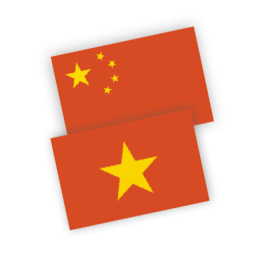 Vietnamese Chinese Translator  Icon