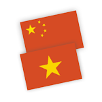 Cover Image of Download Vietnamese Chinese Translator  APK