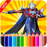 Ultraman Coloring For Kids icon