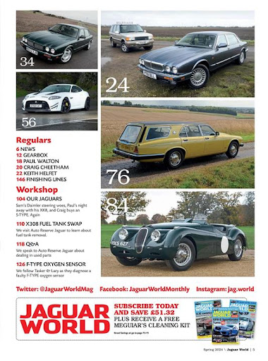 Jaguar World Screen 3