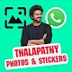 Thalapathy Photos & Sticker - Biggest Collection Laai af op Windows