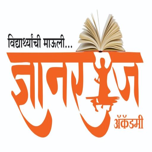 DNYANRAJ ACADEMY logo