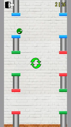 Ball - Screenshot 4