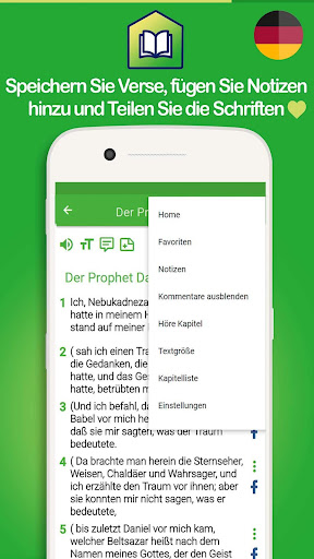 Studienbibel Screen 3