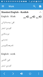Kurdish Dictionary & Translato APK for Android Download 1