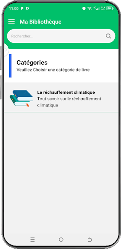 TECHBAZO Screen 3