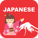 Giao tiẠp TiẠng Nhật mỗi ngày icon