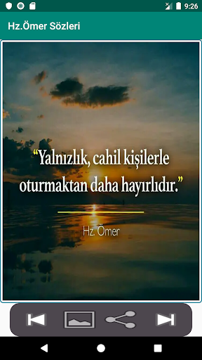 Hz Ömer Sözleri Screen 3