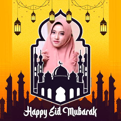 EID Mubarak 2024 Photo Frames Apps on Google Play