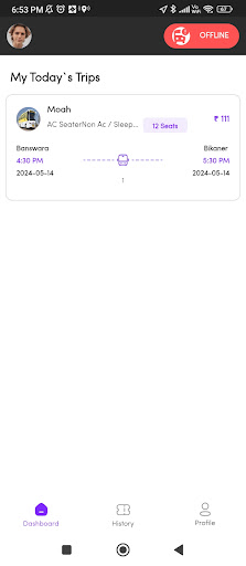 Dhan Choliya Driver Screenshot