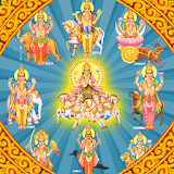 Navagraha Stotram - Mantra icon