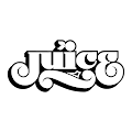 JUICESTORE App