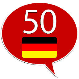 जर्मन 50 भाषाऐं की आइकॉन इमेज