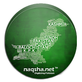 ATM Locator Pakistan icon