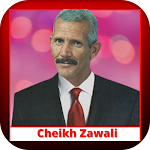 Cover Image of Baixar شيخ الزوالي Cheikh Zawali  APK