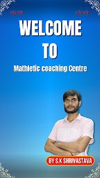 MATHLETIC COACHING CENTRE