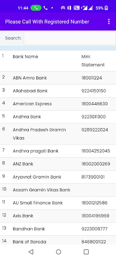 All Bank Statement Screen 3