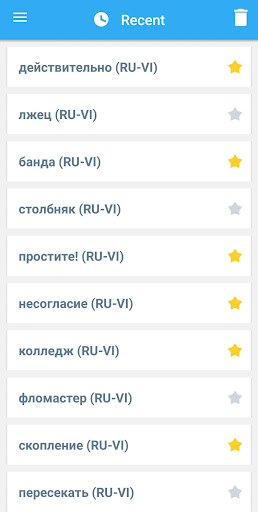 Screenshot of Vietnamese-Russian Dictionary