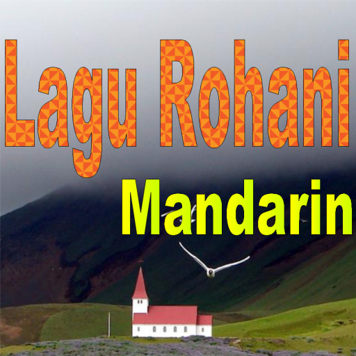 Lagu Rohani Kristen Mandarin Windows'ta İndir